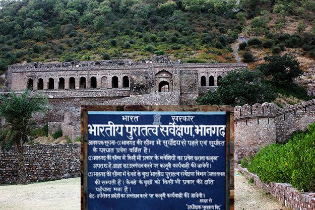 bhangarh abandoned haunted