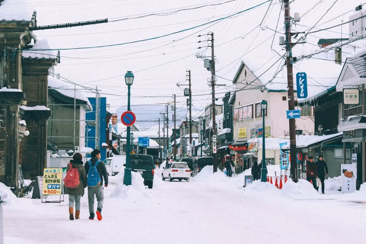 snow peaks in hokkaido